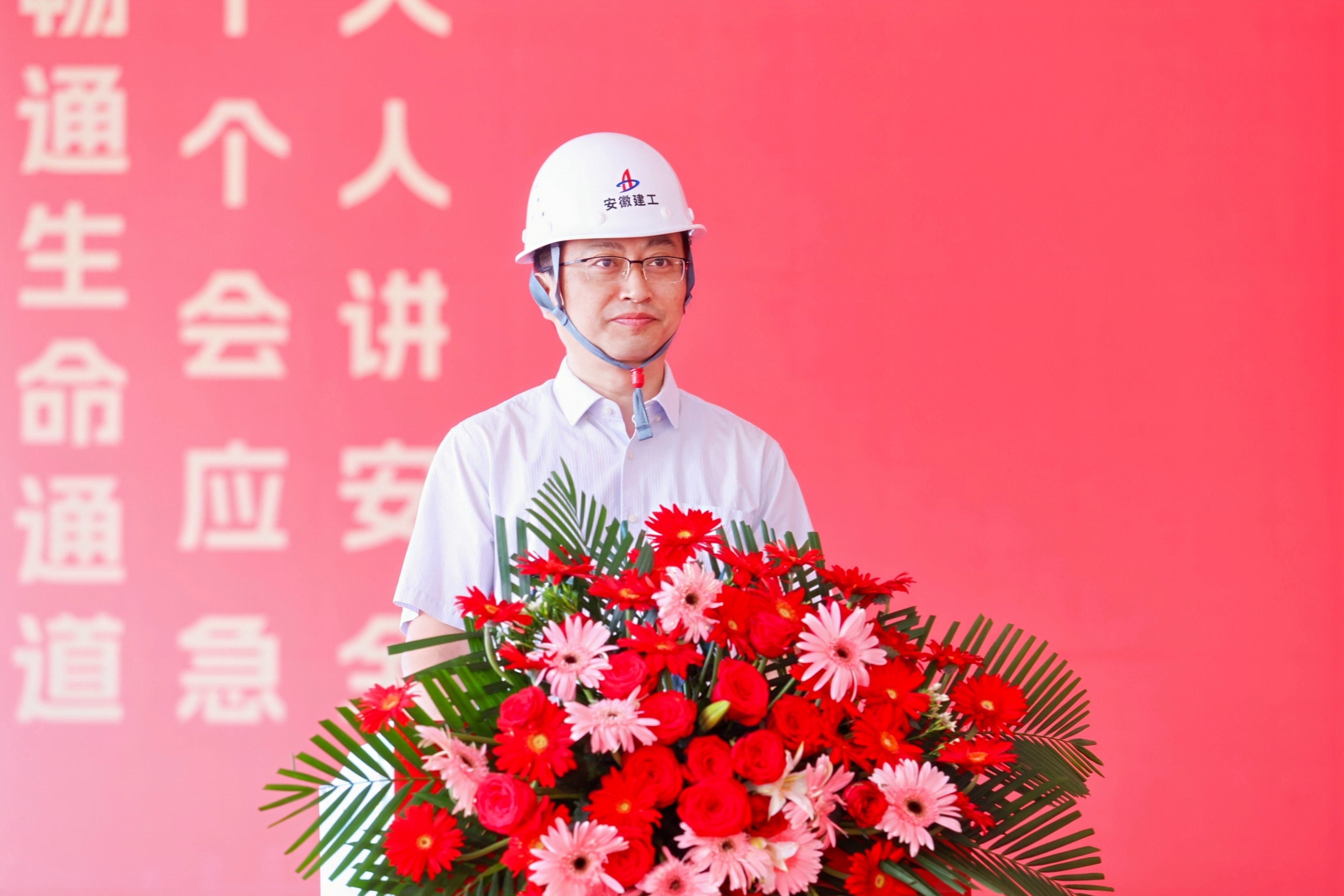 1安徽省住房和城鄉建設廳黨組成員、副廳長趙新澤.JPG